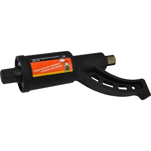 Редукторный грузовой гайковерт WIEDERKRAFT WDK-736 Редукторный грузовой гайковерт WIEDERKRAFT WDK-736
