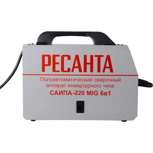 Сварочный полуавтомат Ресанта САИПА-220 MIG 6в1 65/10 фото 7 Сварочный полуавтомат Ресанта САИПА-220 MIG 6в1 65/10 фото 7