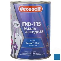Эмаль Pufas Decoself ПФ-115 голубая 0,9 кг/0,67 л