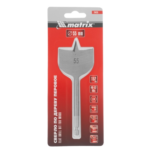Сверло по дереву перовое, 55 мм, шестигранный хвостовик Matrix фото 4