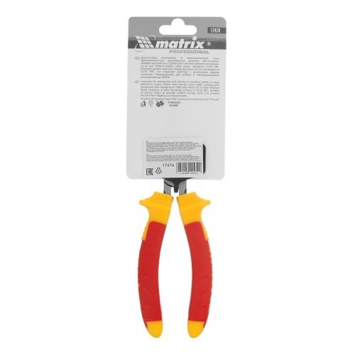 Длинногубцы изогнутые Insulated, 200 мм, двухкомпонентные рукоятки Matrix Professional фото 7