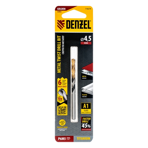 Сверло спиральное по металлу 4,5 x 80мм, Р6М5, Golden Tip, многогранная заточка Denzel фото 5 Сверло спиральное по металлу 4,5 x 80мм, Р6М5, Golden Tip, многогранная заточка Denzel фото 5