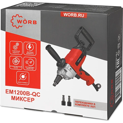 Миксер WORB EM1200B-QC 1000501В1 фото 7