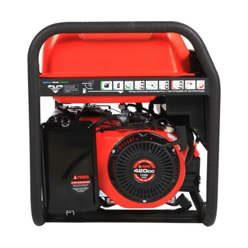 Бензиновый генератор A-iPower A7000EAX 20119 фото 10