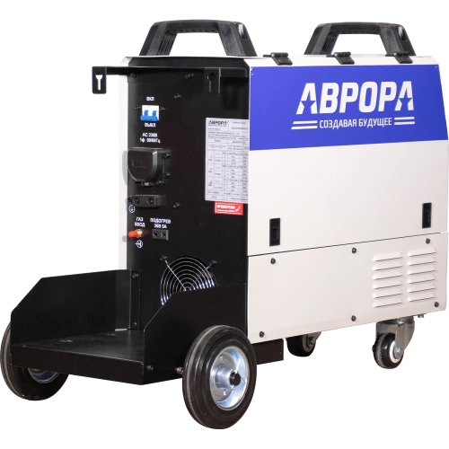 Сварочный полуавтомат АВРОРА Динамика 250 пульс ПУЛЬС Al 33958 фото 5 Сварочный полуавтомат АВРОРА Динамика 250 пульс ПУЛЬС Al 33958 фото 5