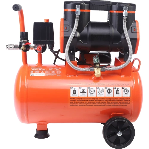 Компрессор поршневой безмасляный Patriot KDS 280 F24 (280 л/мин, 1.45 кВт, 8 бар, 24 л, 2800 об/мин, быстросъем + елочка) 526302424 фото 5 Компрессор поршневой безмасляный Patriot KDS 280 F24 (280 л/мин, 1.45 кВт, 8 бар, 24 л, 2800 об/мин, быстросъем + елочка) 526302424 фото 5