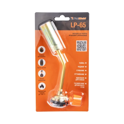 Насадка на баллон резьбовая Foxweld LP-65 пропановая 9385