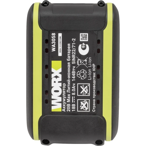 Аккумулятор WORX Professional 20В, 8А*ч WA3058 фото 6