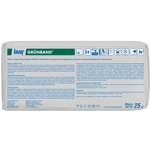 Штукатурка цементная теплоизоляционная Knauf Грюнбанд серая 25 кг фото 3