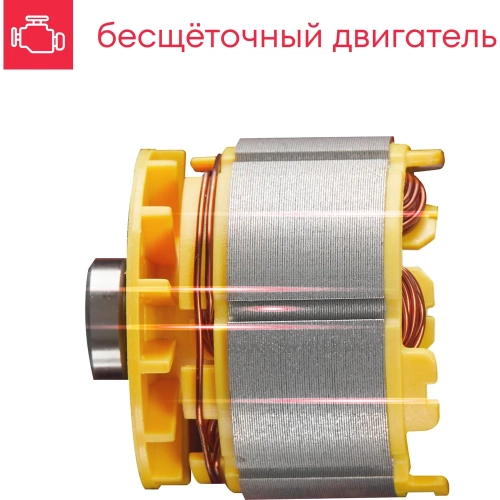 Аккумуляторная бесщеточная дрель-шуруповерт Boxbot 20В, 2 АКБ 1,5 Ач, в кейсе, CD-2015BL 900976.CD-2015BL-2 фото 3 Аккумуляторная бесщеточная дрель-шуруповерт Boxbot 20В, 2 АКБ 1,5 Ач, в кейсе, CD-2015BL 900976.CD-2015BL-2 фото 3