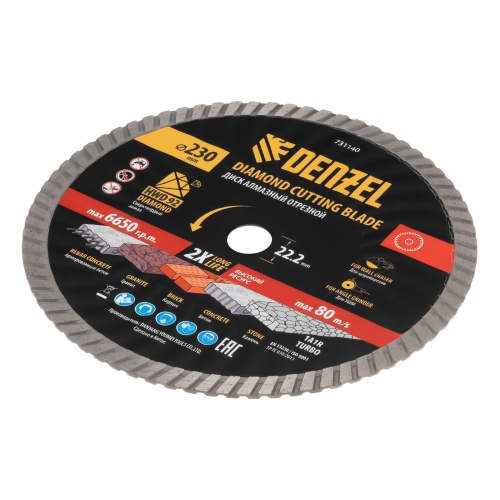 Диск алмазный отрезной DENZEL Турбо, ф230 х 22.2 мм, сухой рез, HWD92, турбированная рабочая часть, круг, 731140 фото 3 Диск алмазный отрезной DENZEL Турбо, ф230 х 22.2 мм, сухой рез, HWD92, турбированная рабочая часть, круг, 731140 фото 3