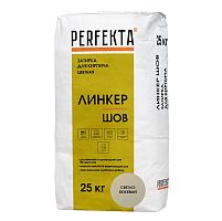 Смесь цветная декоративная для расшивки Perfekta Линкер Шов светло-бежевая 25 кг