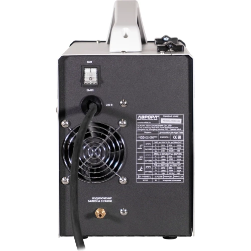 Инверторный сварочный полуавтомат АВРОРА Динамика 200 АДАПТИВ ПУЛЬС 33825 фото 5 Инверторный сварочный полуавтомат АВРОРА Динамика 200 АДАПТИВ ПУЛЬС 33825 фото 5