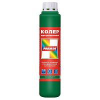 Колер водно-дисперсионный Parade Classic №213 темно-зеленый 0,75 л
