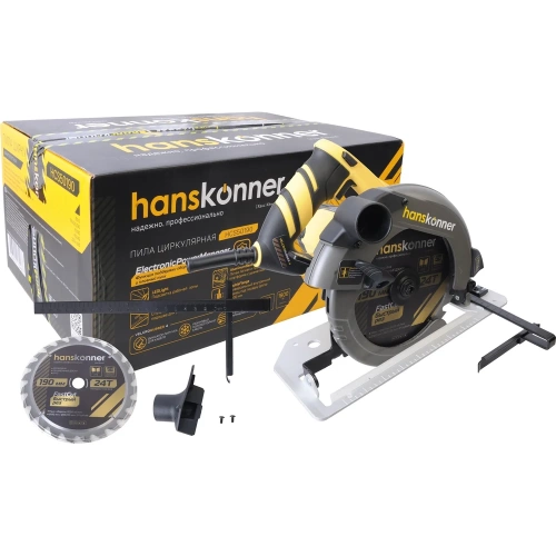 Циркулярная пила Hanskonner HCS50190 фото 3 Циркулярная пила Hanskonner HCS50190 фото 3