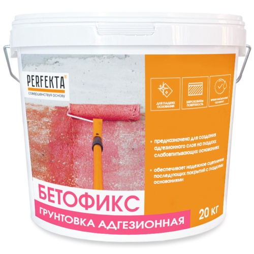 Грунтовка адгезионная Perfekta Бетофикс 20 кг