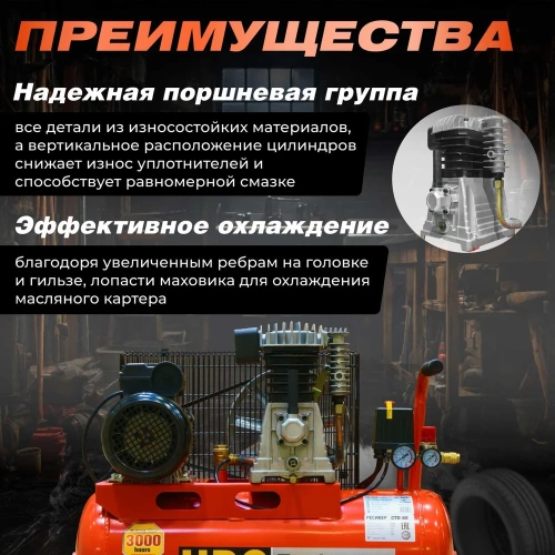 Компрессор HDC HD-A051 ЦВ-6332872716 фото 7 Компрессор HDC HD-A051 ЦВ-6332872716 фото 7