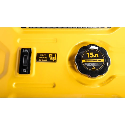 Генератор Champion GG3200 фото 5 Генератор Champion GG3200 фото 5