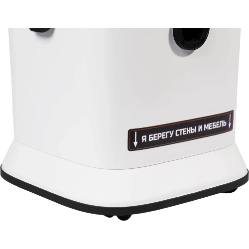 Пылесос для сухой и влажной уборки BORT BSS-1125 93414608 фото 7