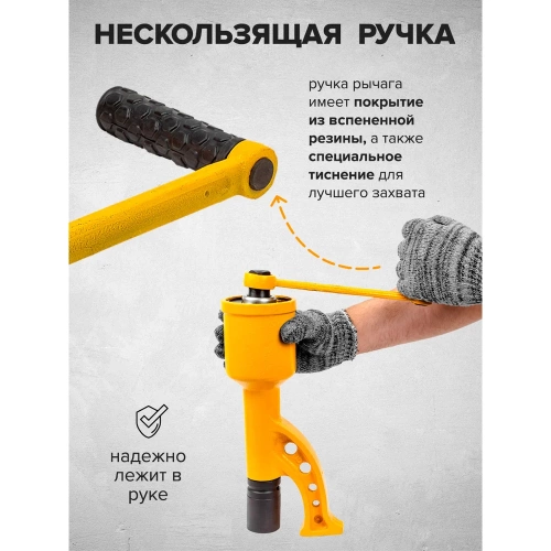 Ручной гайковерт с редуктором Forsage F-34114102(28725) фото 9