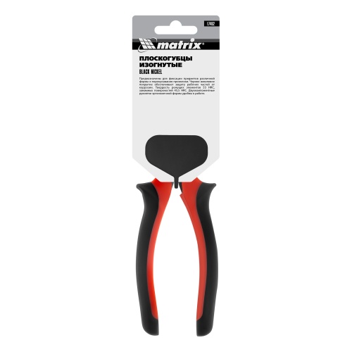 Длинногубцы изогнутые Black Nickel, 200 мм, двухкомпонентные рукоятки Matrix фото 7