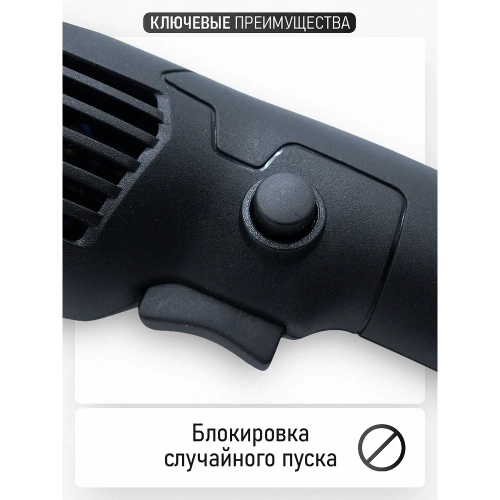 Углошлифовальная машина PROCRAFT 860 Вт, 125мм, 0-11000 об/мин PW1200ES фото 6 Углошлифовальная машина PROCRAFT 860 Вт, 125мм, 0-11000 об/мин PW1200ES фото 6