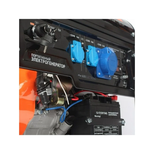 Бензиновый генератор Patriot GP 7210AE 474101590 фото 4