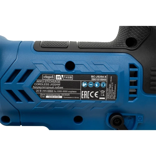 Аккумуляторный лобзик BC-JS254-X Scheppach 5901818900 фото 6