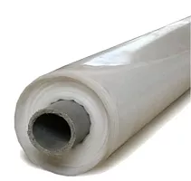 ПЭТ пленка 2-й сорт 200мкр