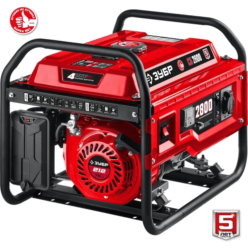 Бензиновый генератор ЗУБР 2800 Вт СБ-2800 фото 10