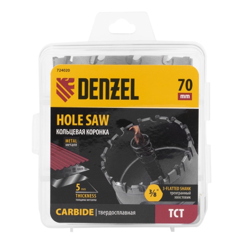 Коронка по металлу твердосплавная, 70 мм Denzel фото 8
