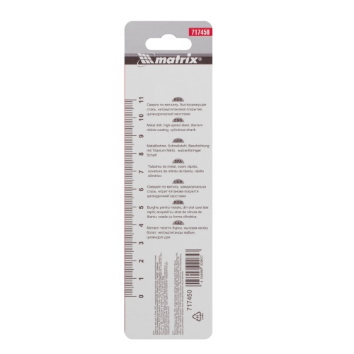 Сверло по металлу, 4.5 мм, HSS, нитридтитановое покрытие, цилиндрический хвостовик Matrix фото 5