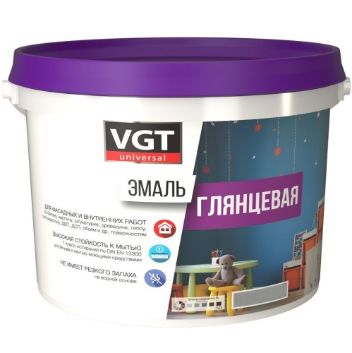 Эмаль универсальная VGT База С глянцевая 10 кг
