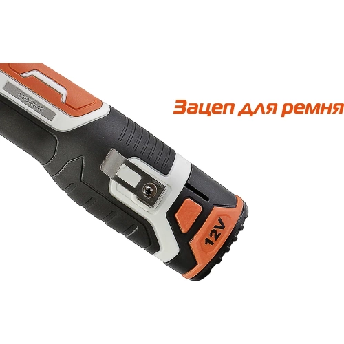 Аккумуляторная цепная пила Sturm! CSC1204 фото 9 Аккумуляторная цепная пила Sturm! CSC1204 фото 9