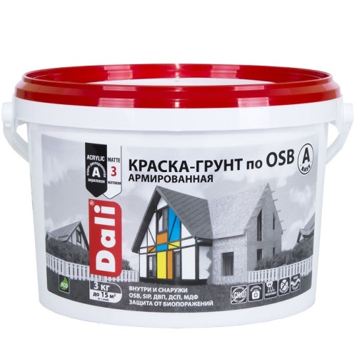 Краска-грунт по OSB Dali армированная база А 3 кг