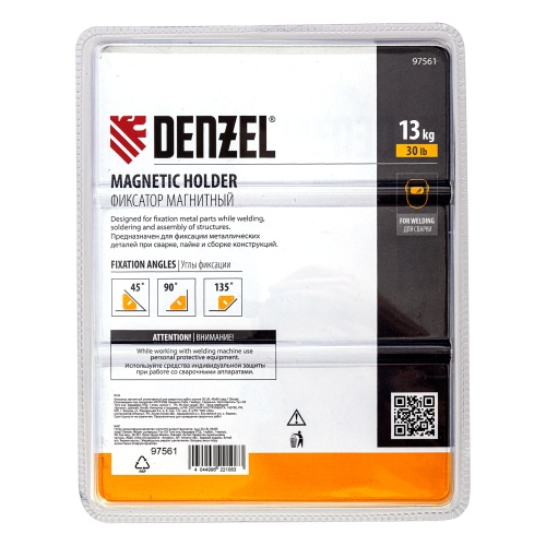 Фиксатор магнитный отключаемый для сварочных работ усилие 30 LB, 45х90 град. Denzel фото 5