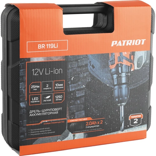 Аккумуляторная дрель-шуруповерт PATRIOT BR 119Li 180301119 фото 11