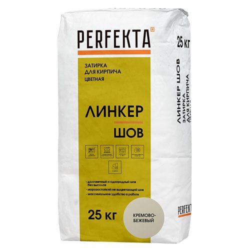 Смесь цветная для расшивки Perfekta Линкер Шов 3344 кремово-бежевый 25 кг