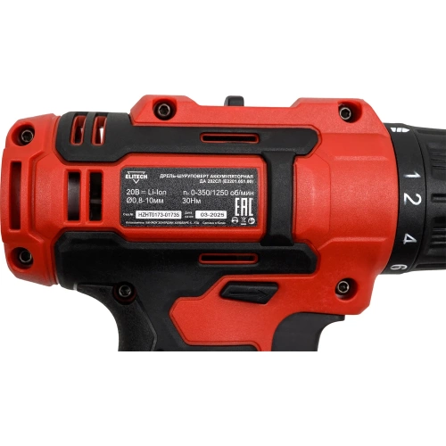 Дрель-шуруповерт аккумуляторная Elitech ДА 202СЛ (20В, 2х2Ач, 30Нм) ДМ 205776 фото 8 Дрель-шуруповерт аккумуляторная Elitech ДА 202СЛ (20В, 2х2Ач, 30Нм) ДМ 205776 фото 8