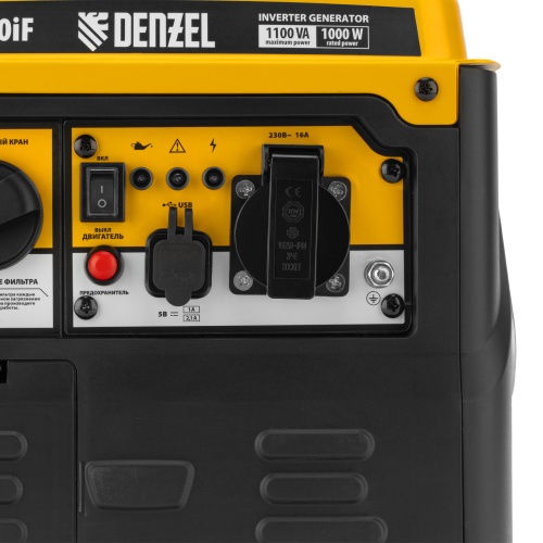 Генератор инверторный GS-1100iF, 1,1 кВт, 230 В, ручной старт DENZEL фото 7