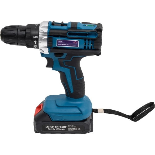 Аккумуляторная дрель-шуруповерт AktiTool cd20g в кейсе, 20 В, 1 li-ion аккум. 1500 mah 101207 фото 3 Аккумуляторная дрель-шуруповерт AktiTool cd20g в кейсе, 20 В, 1 li-ion аккум. 1500 mah 101207 фото 3