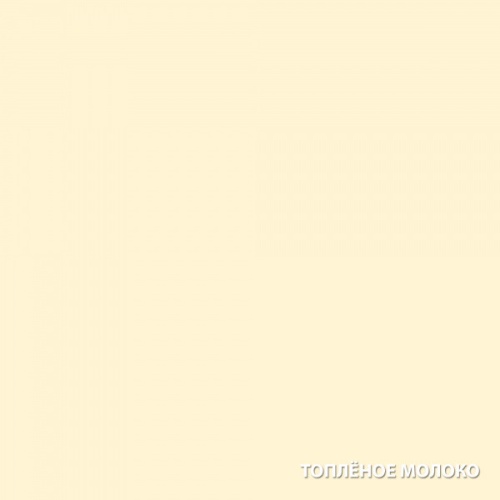 Антисептик акриловый кроющий для дерева Акватекс Сканди полуматовый Топленое молоко 0,75 л фото 3