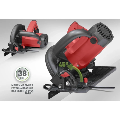 Дисковая электрическая пила ПАРМА 165Д 02.004.00002 фото 4