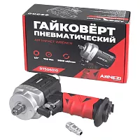 Пневматический ударный гайковерт Arnezi 1/2, 9000 об/мин 750Нм компактный R7506010