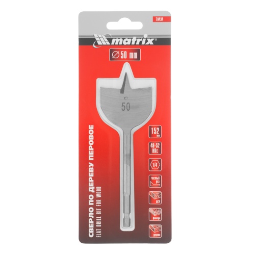 Сверло по дереву перовое, 50 мм, шестигранный хвостовик Matrix фото 4