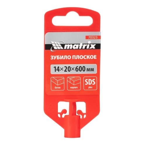 Зубило плоское, 14 х 20 х 600 мм, SDS Plus Matrix фото 6