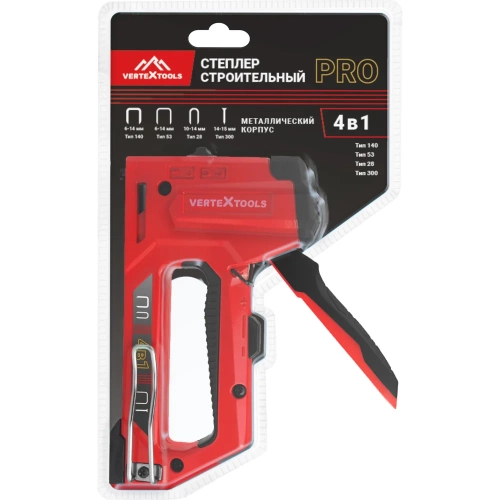 Степлер строительный многофункциональный vertextools PRO 4в1 6-14 ММ (тип 140,53,36,28,300,500) 0043-06 фото 8