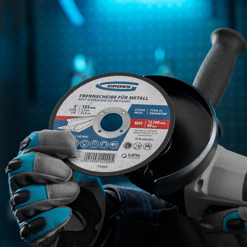 Круг отрезной по металлу, 125 х 1.2 х 22 мм Gross фото 5 Круг отрезной по металлу, 125 х 1.2 х 22 мм Gross фото 5