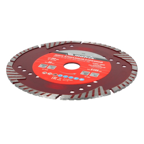 Диск алмазный, отрезной сегментный с защитными сект, 180 х 22.2 мм, сухая резка Matrix Professional фото 3