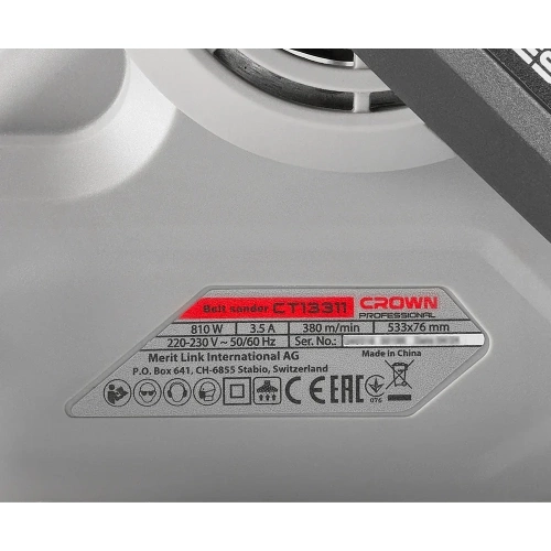 Ленточная шлифовальная машина CROWN CT13311 фото 9 Ленточная шлифовальная машина CROWN CT13311 фото 9